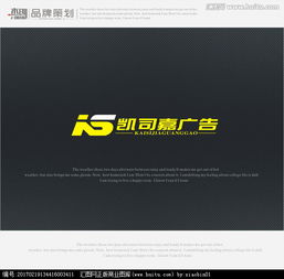 廣告公司Logo設計 從素材到懸賞，匯圖網一站式解決方案