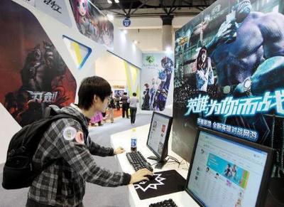 西安首屆網(wǎng)博會 軟件科技與網(wǎng)絡文化的盛宴