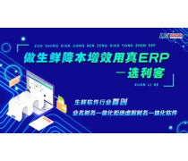 廈門網(wǎng)絡文化經(jīng)營許可證與ICP證辦理全攻略