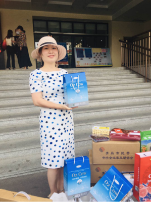 青島市民營中小企業(yè)家互助協(xié)會“茶文化”專委會 網(wǎng)絡文化經(jīng)營的創(chuàng)新與實踐