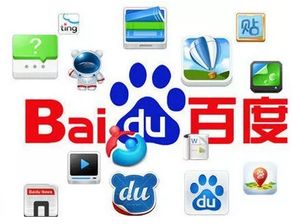 新華網(wǎng)再批PGone事件與摩拜共享電單車上線，探討網(wǎng)絡文化經(jīng)營新挑戰(zhàn)